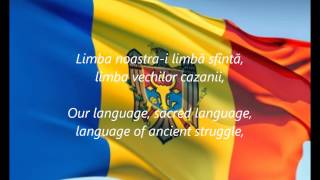 Moldovan National Anthem  quotLimba Noastrăquot ROEN [upl. by Perle263]