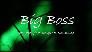 Jhn Kepler  Big Boss Official Lyric Video [upl. by Moshe647]