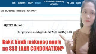 Reasons kung bakit di makapag apply ng SSS LOAN PENALTY CONDONATION ONLINE [upl. by Pessa]