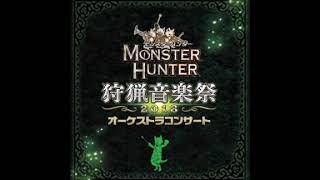 12 Deviljho  Monster Hunter Orchestra 2018 [upl. by Bega]