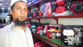 Generator price in Pakistan  best generator in Pakistan  sound proof  generator price 2023 [upl. by Neellek]