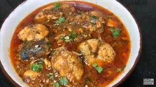 coorg style masala fish curry tasty and easy recipe [upl. by Etz]