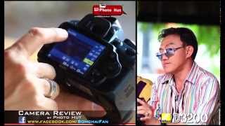 Nikon D3200 Review Thai [upl. by Iadahs]