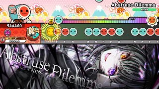 【太鼓の達人】Abstruse Dilemma  Ashrount vs 打打だいず 創作譜面【TaikoPlusEX】 [upl. by Zingg]