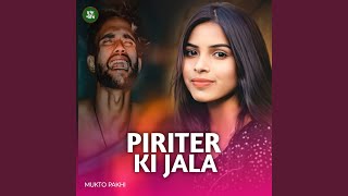 Piriter Ki Jala [upl. by Eduino]