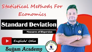 Standard Deviation  Measures Of Dispersion  Statistical Methods For Economics [upl. by Bandler]