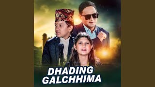 Dhading Galchhima [upl. by Ellenod501]