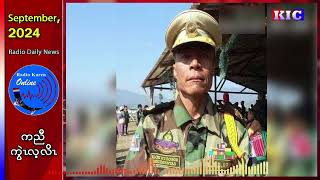 ကမျၢၢ်တူၢ်လိၥ်ဂ့ၤတတူၢ်လိၥ်ဂ့ၤကဆဲးဆ့ၣ်နီၤအိၣ်တၢ်လီၢ်လၢဆီသးခဲအံၤအဂ့ၢ် ဘိၤဘံၣ်စံး၀ဲ [upl. by Callean]