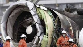 FedEx  MD11  Plane Crash  JapanNew PhotosNew VideoHD [upl. by Ahders]