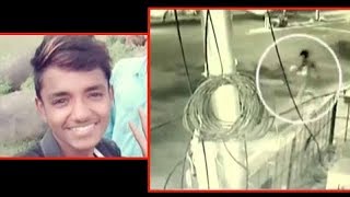 Chennai teen murder CCTV footage shows bleeding victim trying to escape from attackers [upl. by Eiramllij614]