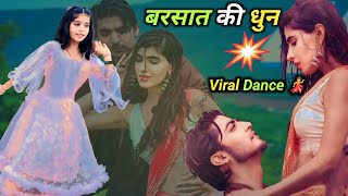 Barsat Ki Dhun  Dance  Skydanceraradhya  Jubin Nautiyal  Kisi Shayar ka Dil Banke [upl. by Eceirahs]