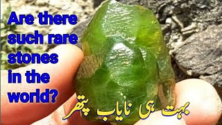 Peridot mine  where to find gem quality peridot  High Value Peridot Crystal [upl. by Hippel727]