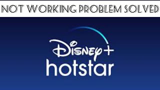 Solve quotHotstar quot App Not Working Issue SR27SOLUTIONS [upl. by Leopoldine]