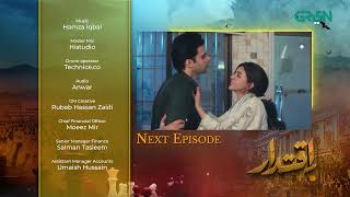 Iqtidar Episode 06 Teaser  3rd October 2024  Anmol Baloch  Ali Raza  Green TV Entertainment [upl. by Tewell]