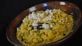 Makai No Chevdo Corn Chevda  Gujarati Snack Recipe  Show Me The Curry [upl. by Henricks]