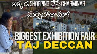 Hyderabad’s biggest exhibition at Taj Deccan [upl. by Elorac]