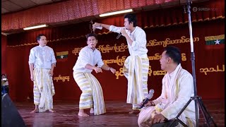 နှင်းဆီအငြိမ့် ၁၀ [upl. by Adirahs]