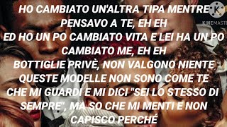 Sfera Ebbasta  Bottiglie Privè Testo con Audio E Lyrics Video [upl. by Witkin384]