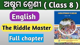 The Riddle Master class8 English chapter 3 [upl. by Lrak]