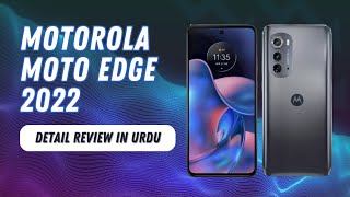 Motorola Edge 2022Review In Urdu [upl. by Tem245]