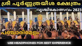 Panchari Melam🔥 Poornatrayeesa Temple Tripunithura temple festival Vrischikolsavam 2023 [upl. by Olatha]