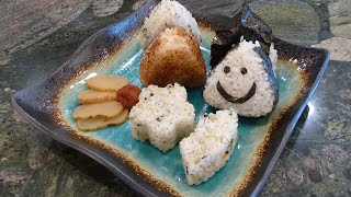 How to Make Onigiri  Quick and Easy おにぎりの作り方 速く簡単 [upl. by Artemla]