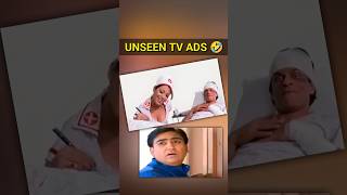 Unseen Tv Ads of TMKOC Actors [upl. by Nagaer740]