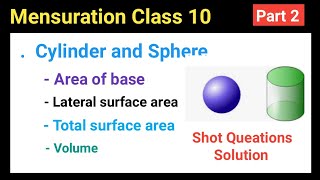 Mensuration Class 9  cylinder and sphere class 9 in nepali  cylinder and sphere class 9 [upl. by Anovahs]