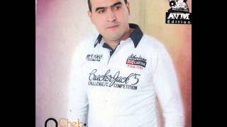 CHEB AMINE NOUVAL ALBUM 2013 MUSIC DE CHEB AMIN wmv [upl. by Rissa455]