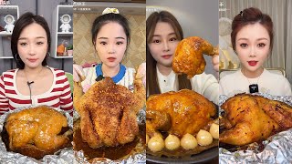 ASMR CHICKEN EATING MUKBANG  Chinese Eating Show [upl. by Arndt457]