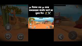 BEST BIKE STUNT GAME HIGHLIGHTS protovipin🥷⚔️ [upl. by Remsen]