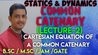 Mechanics  Common Catenary Lecture2 Bsc 2nd year  Mathetic Maths Adda [upl. by Sev]