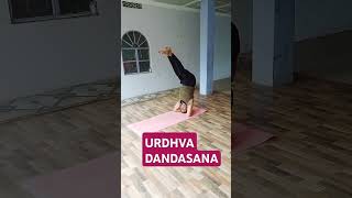 URDHVA DANDASANA A SPLENDID YOGA POSE TO BOOST IMMUNITY SYSTEM [upl. by Dallon]