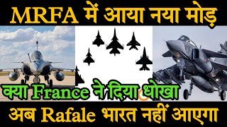 Atmanirbhar Bharat vs Rafale Tech MRFA Deal on Hold  Gripen F21 in the Race [upl. by Hpejsoj510]