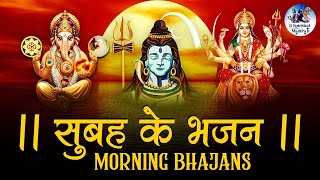 TOP 30 MORNING BHAJANS  NON STOP BHAJAN AARTI amp MANTRA  BEAUTIFUL COLLECTION DEVOTIONAL SONGS [upl. by Wernsman338]