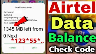 Airtel ka data check kaise kare  airtel mb datainternet balance check ussd code [upl. by Yggam937]