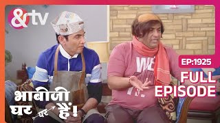 Bhabi Ji Ghar Par Hai  Ep Special  Angoori से किया Ravi Kishan ने Special Meet [upl. by Jarrid]