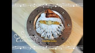 Receta de Navidad Papá Noel  Hojaldre de Nutella o Nocilla [upl. by Ilohcin]