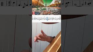 The Fields of Athenry Tutorial🎶 Full tutorial on Patreon📺 harp fieldsofathenry tutorial music [upl. by Nillok100]