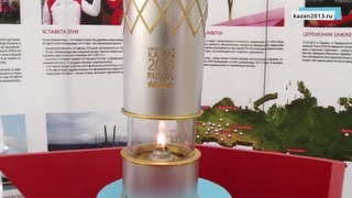 27th Summer Universiade 2013  Kazan  Torch Relay in Krasnoyarsk [upl. by Arimat]