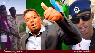 Sharma Boy oo Muqdisho ka baxsaday ayaa Garowe ka soo caayay Dahir Alasow [upl. by Penni]