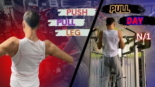 أقوى نظام للبناء العضلات ppl workout🔥 ✅ حصة pull day الجزء الأول 🤯⚡️pull 1 [upl. by Aenitsirhc]