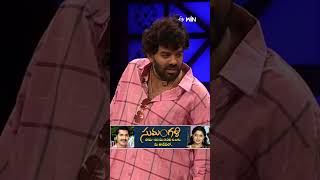 Sudigali Sudheer amp Team Comedy Performance GetupSrinu Autoramprasad Jabardasth Comedyshow [upl. by Yelram]