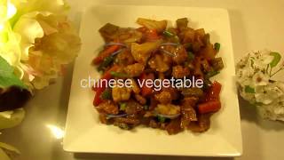 bangladeshi style chinese vegetables recipechinese vegetables recipebangla chinese vegetables [upl. by Absa706]