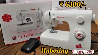 Singer Tradition 2250 Electrical sewing machine unboxing [upl. by Mahgirb]