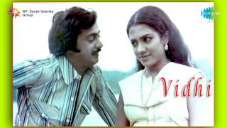 Vidhi  Vaadi Macchi song [upl. by Ynhoj206]