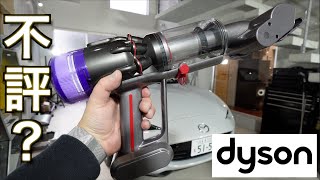 【最強のサブ機】イマイチ評判のよくない Dyson Micro 15kg をあえて購入して使い倒しました ｜ガレージハウス Vlog【NDロードスター】 [upl. by Jacobina]