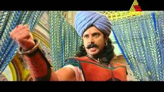 Sangolli Rayanna Promo [upl. by Dercy]