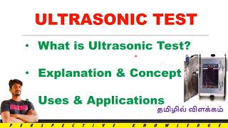 ultrasonic testing in tamil  ultrasonic ndt testing in tamil non destructive testing in Tamil ndt [upl. by Lavinia909]