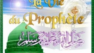 Sira du Prophète PSL  Le traité de paix dAl Hudaybiyyah 03 [upl. by Margalit697]